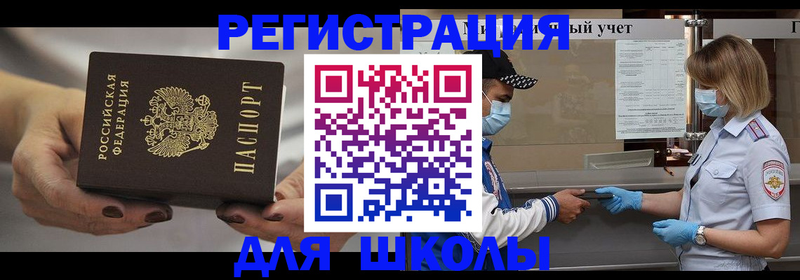 пропишу в квартире в Красноуральске