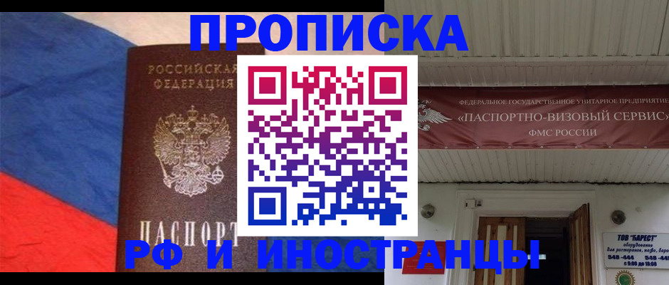 форма 3 в Красноуральске